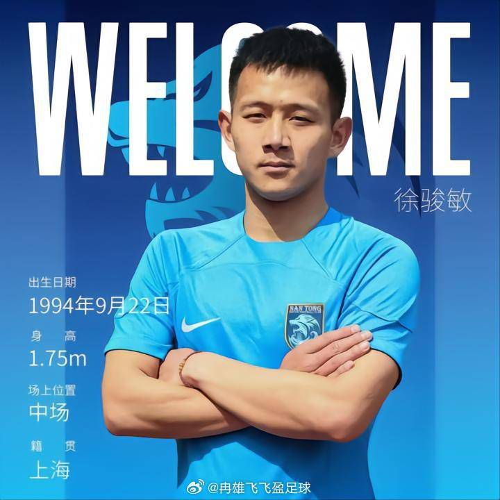 我们非常期待一起共事。
