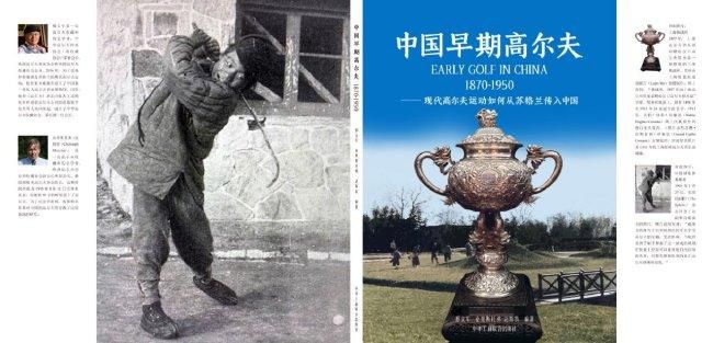 “我们想要赢得每一场比赛，如果带着这种心态和野心去踢比赛，我们就很有机会实现我们的目标。